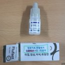 안성밝은안과의원 이미지