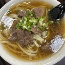 구산육거리 교통섬 | 대만 가오슝 3박4일 여행 일정/날씨/맛집/관광지(타이난 당일치기 포함)