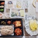 명가머슴해물보쌈