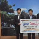 한국수자원공사 광주수도관리단 - 1078 | 한국수자원공사 광주수도관리단