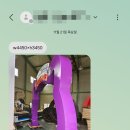 H3450 네이버블로그