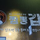 황소내과의원 이미지