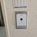 선경디지탈 | <부산 비디오폰> 금정구 구서동 구서선경3차아파트 경동 비디오폰 UHA-460 시공후기