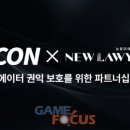 (주)티모션코리아 이미지