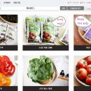 신의유통 이미지