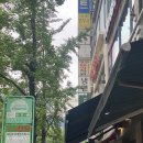 뚜레쥬르신도림태영점
