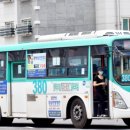 일죽터미널슈퍼