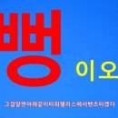 드림로또 이미지