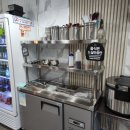 이사부장군집 이미지