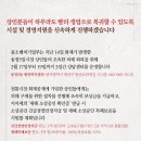 송정5일시장 이미지