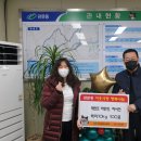 매천초등학교 이미지