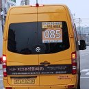 한빛마을 1단지 교차로-1 이미지