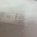 네일살롱 다정