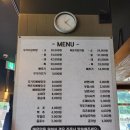 청년감자탕 이미지