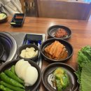 별스넥