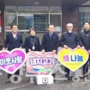 광양축산
