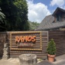 옛경춘로3 이미지