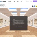위드버스
