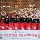 정심의료재단한마음요양병원(한마음요양원) 이미지