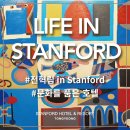 민화적 풍물도 이미지