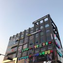 아리노래연습장 이미지