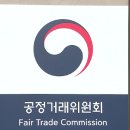 동방종합가스 이미지