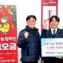 (주)두성건설 이미지