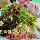 일산로358번길 이미지