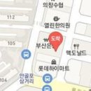 푸르메이비인후과의원 티스토리