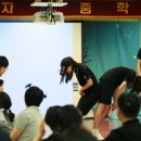 부원여자중학교 이미지