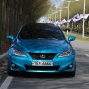 내차를 부탁해 이미지