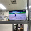 할인편의점 - 통영시 신죽2길 1 | 목동 아이스링크(주차/가격/장갑/준비물/강습/할인/편의점) 주말방문 데이트 후기