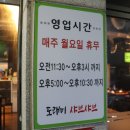 하대동325 이미지