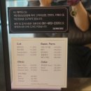 롯데카클리닉 이미지