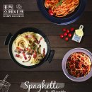 홍익스테이크 - 영도구 절영로8번길 12 | 홍익스테이크