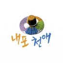 천애 이미지