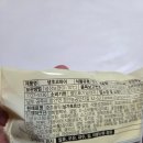 비전포에버 | CU 편의점 신상과자 생초코파이, 냉장코너에 눈에 띈 간식 내돈내산 후기