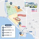 거제스포츠파크 주경기장 이미지