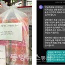 중구보건소 선별진료소 이미지