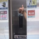 메가비뇨의학과의원 - 관악구 남부순환로 1603 | 메가비뇨의학과의원