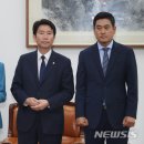 원내상회