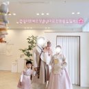 비단옷 | 돌한복 비단옷 인천돌잔치 한복대여 고급한복 추천 배곧비단옷 후기