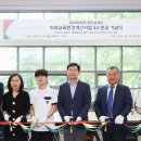 용인삼계고등학교 이미지