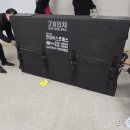 고려익스프레스 이미지