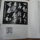 전일출판사