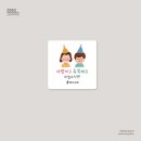늦은비디자인 네이버블로그