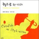 메가스 이미지