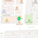 구관 패밀리 헬스 이미지