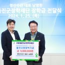 영신수산 이미지