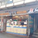 윤정축산 이미지